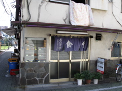 IMG_0786.JPG