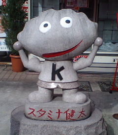 CA340011_ugzkn3.JPG