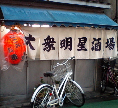 CA340016_mjskb1.JPG